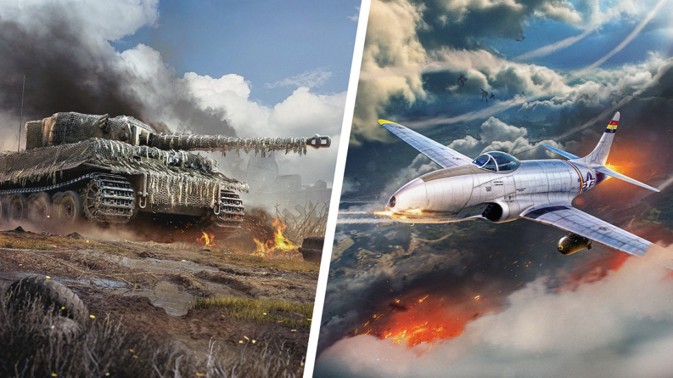 Новогодняя распродажа