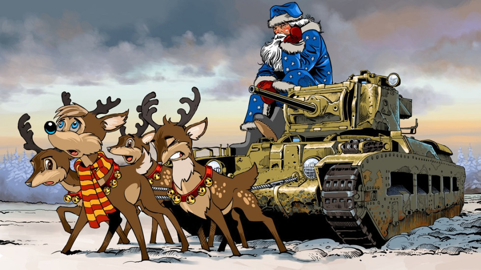 Операция «Зимняя мастерская»